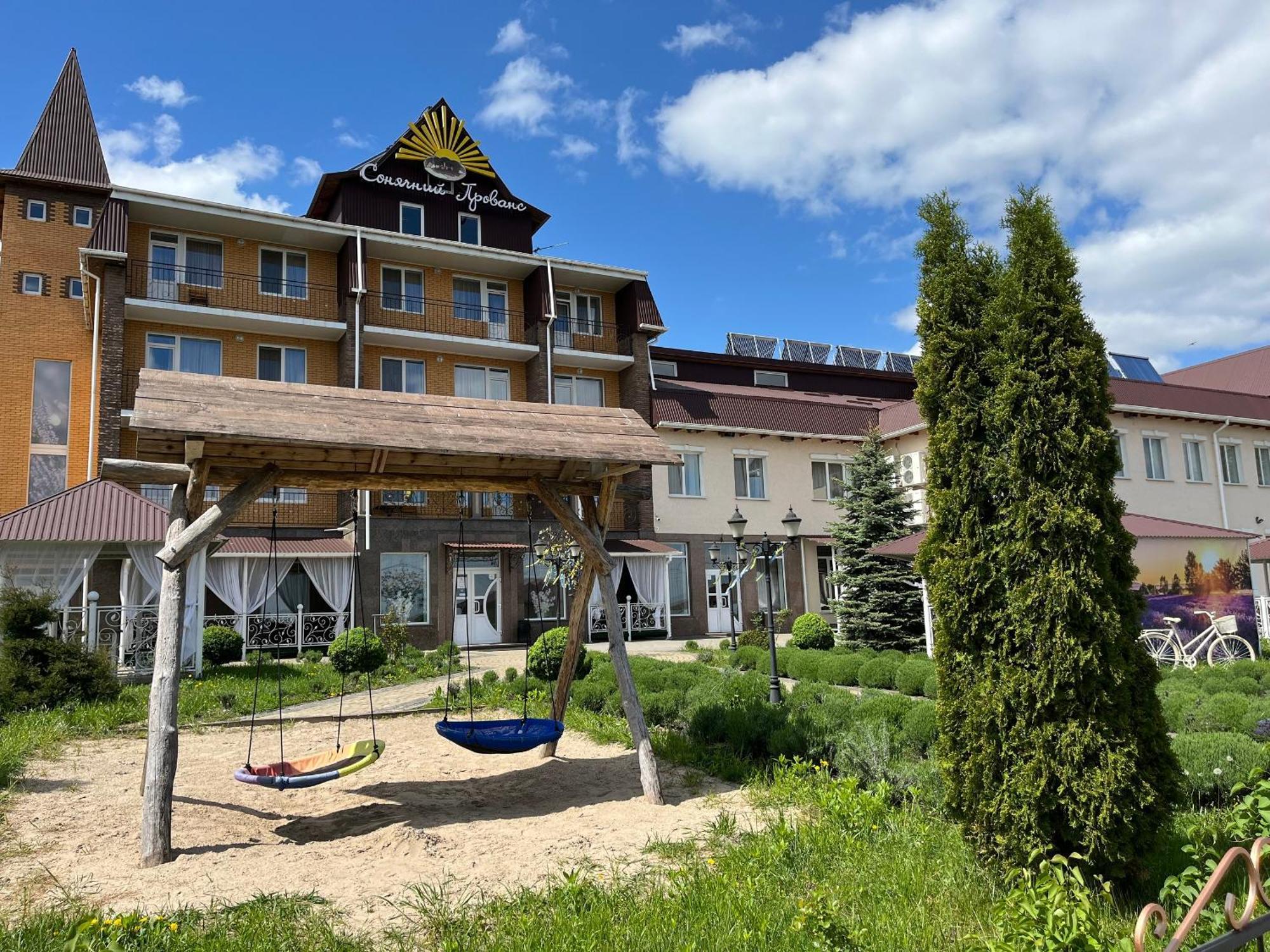 Vitapark Sonyachnyy Provans Satanov Εξωτερικό φωτογραφία