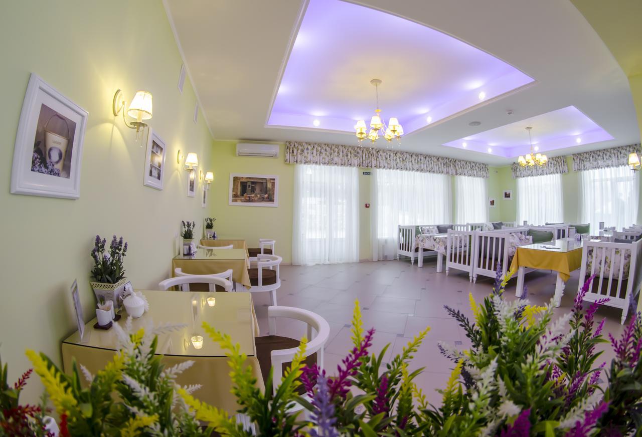 Vitapark Sonyachnyy Provans Satanov Εξωτερικό φωτογραφία